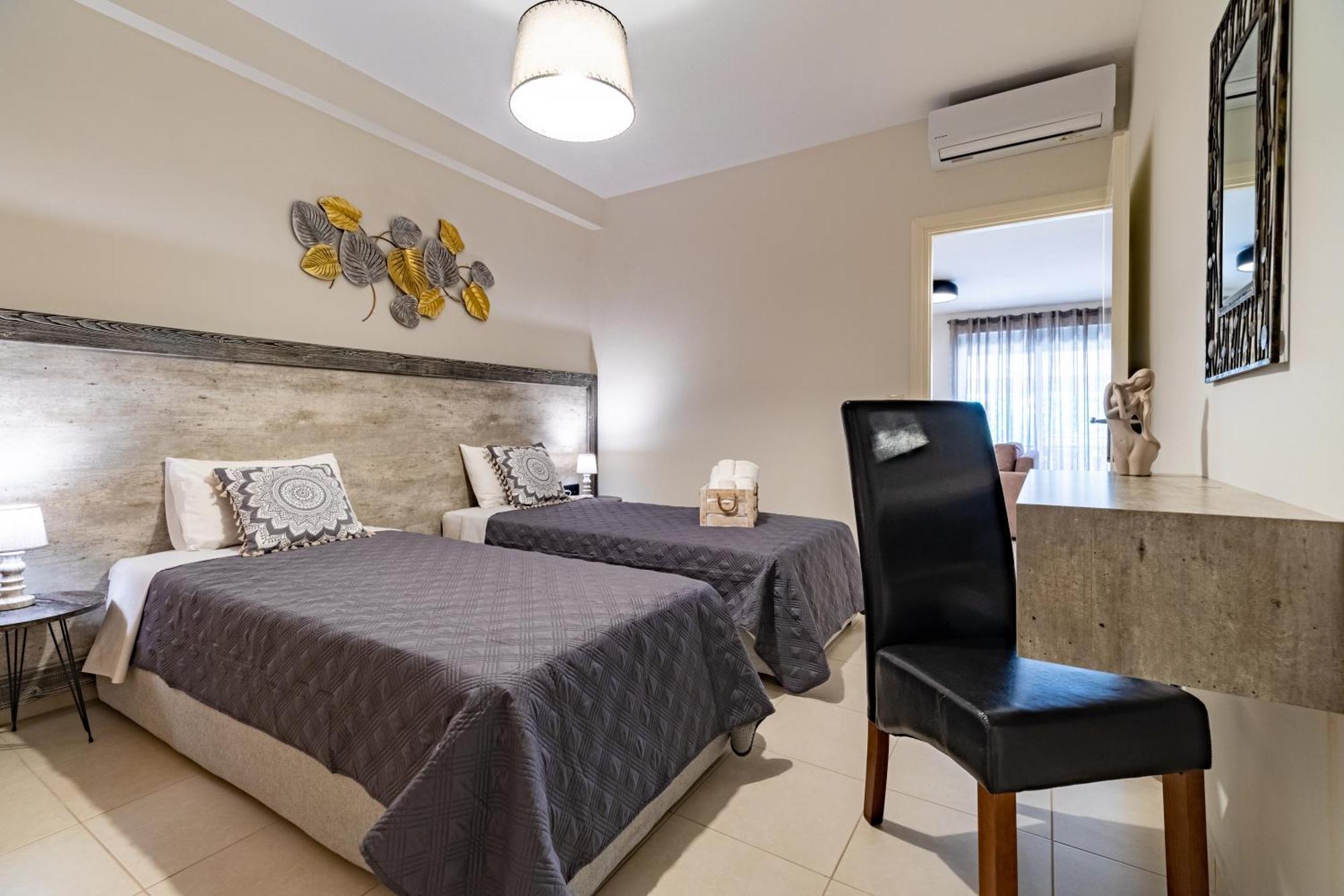 Aeolus Luxury Apartment - II Nauplie Extérieur photo
